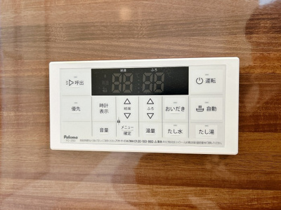 【防犯設備】 | 芳泉戸建