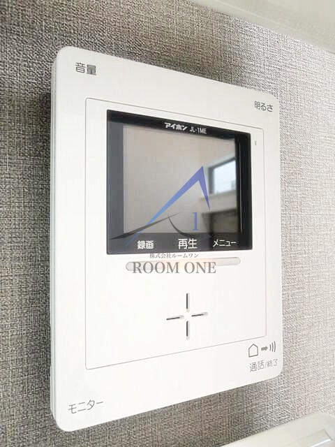 エルミタージュ巣鴨のセキュリティ|モニター付きインターホンです。