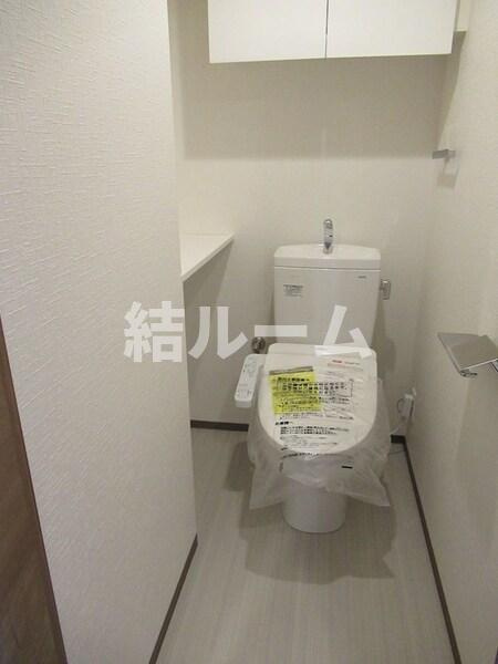 練馬区小竹町２丁目の賃貸マンションのトイレ