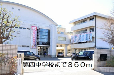 【その他】 | フィオーレ | その他