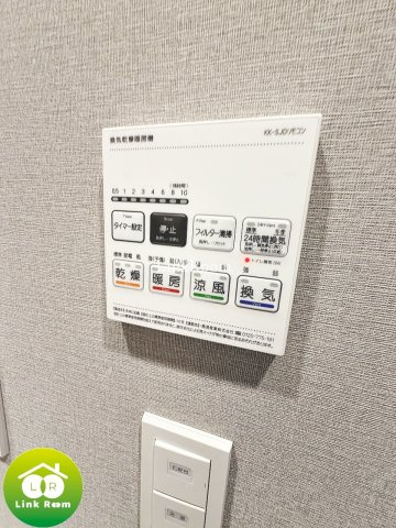ウエリスアーバン住吉EASTのその他