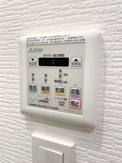 別号室参考写真