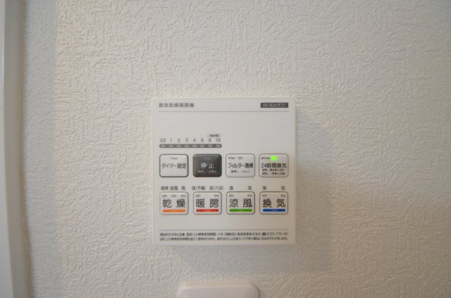 ローレルコート観音新町の冷暖房・空調設備|浴室暖房乾燥機付き