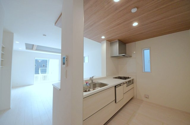 向洋新町二丁目