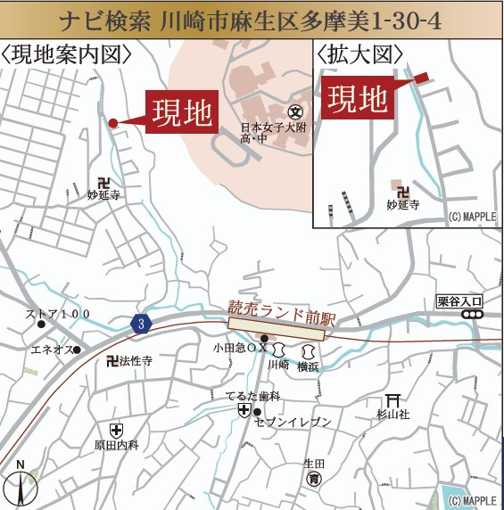 川崎市麻生区多摩美１丁目のアパートの地図