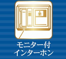 川崎市麻生区多摩美１丁目のアパートのセキュリティ