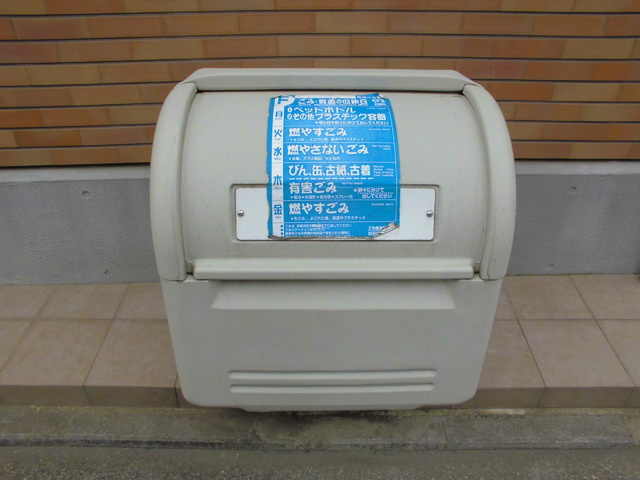 ソフィー武蔵野
