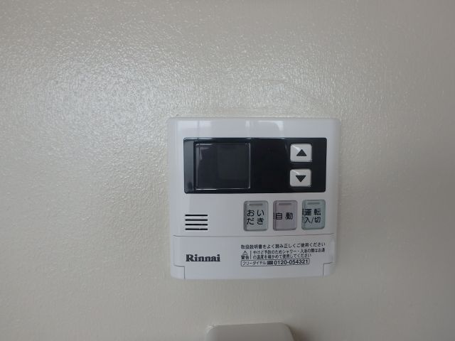 ニュー高井田マンションの設備