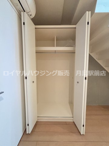 ☆B1階収納☆