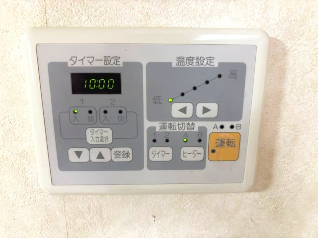 中古戸建　流山市南流山6丁目の設備|床暖房