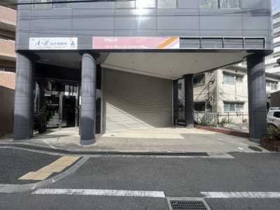 【外観】 | エムエス曽根ビル