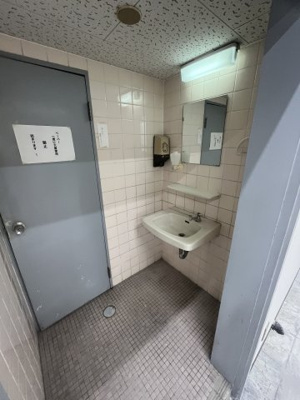 【洗面所】 | エムエス曽根ビル