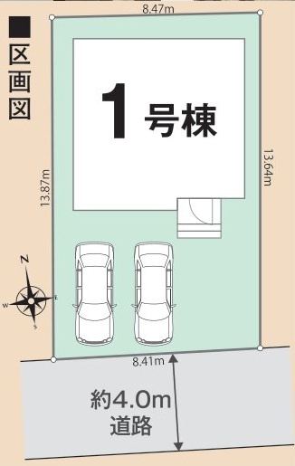 八王子四谷町　第１期　全１棟の区画図|区画図です