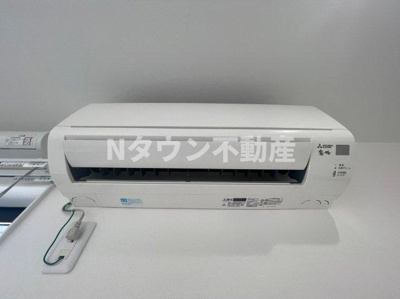 【設備】 | アーバンコート | エアコンです
