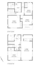 千葉市稲毛区園生町　中古戸建　スポーツセンター駅の画像
