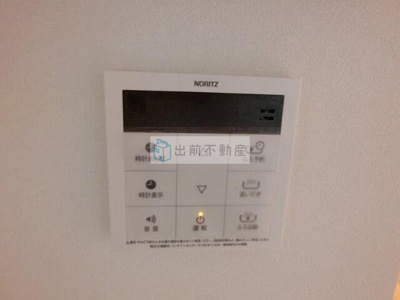 【設備】 | サラスヴァティー