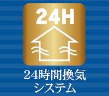 川崎市麻生区高石２丁目のアパートのその他
