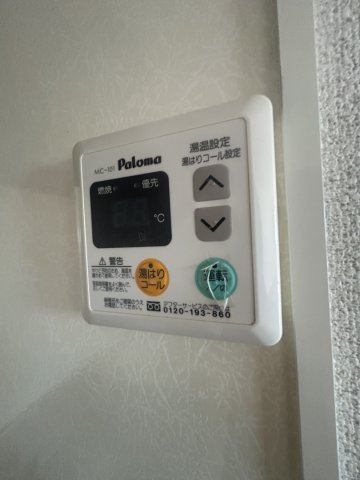 ファミールコートの収納