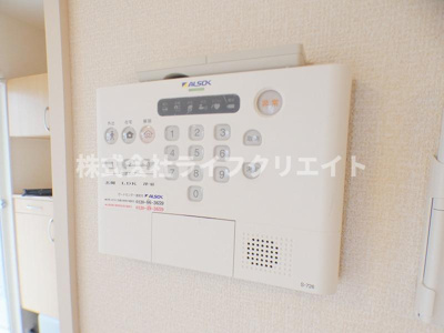 【セキュリティ】 | MORINOKI