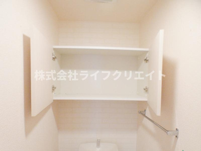 【トイレ】 | MORINOKI