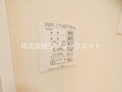 【設備】 | MORINOKI