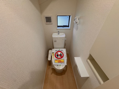 【トイレ】 | Cradlegarden西区比良第16全5棟【仲介手数料無料　比良小　山田東中】 | 本日ご案内可能です！