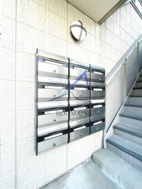 グリーンヒルズ東大井のその他共用部分|集合ポストです。
