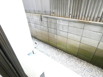【展望】 | こうりんかん