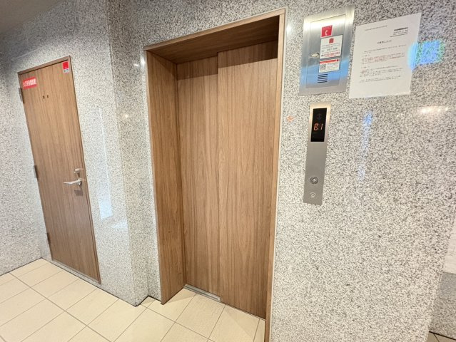 PARK SQUARE国府台のその他共用部分