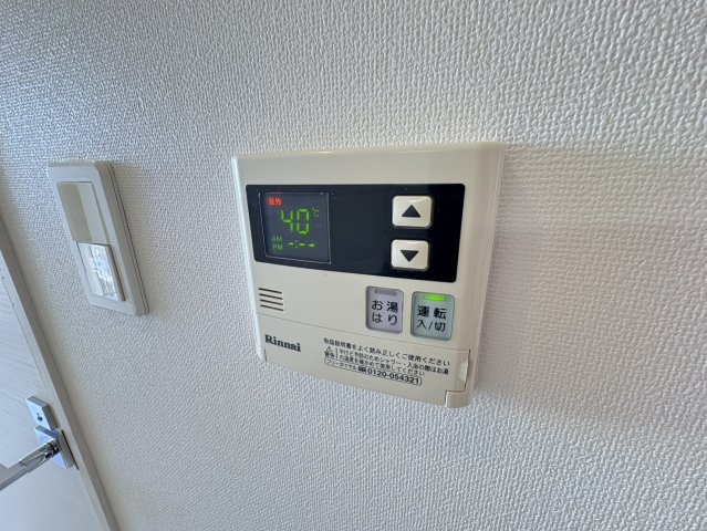 PARK SQUARE国府台の設備