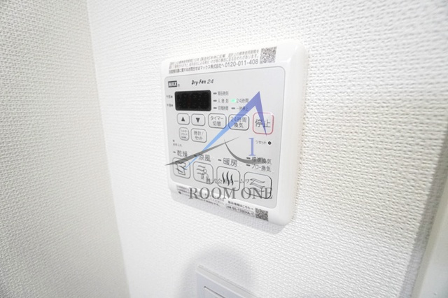 A.FLAT Ⅱのその他