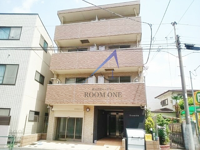 エスモアール杉並の外観|外観です。
