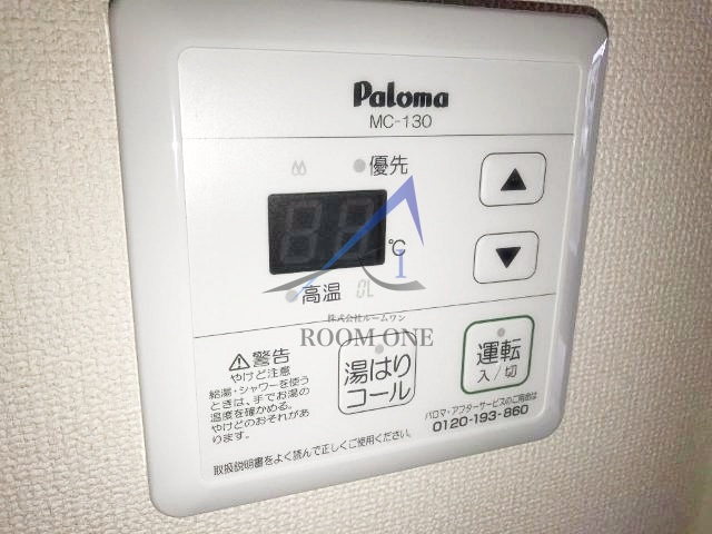 フォルビート