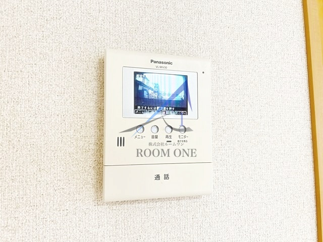 ピアステージ綱島のセキュリティ|モニター付きインターホンです。