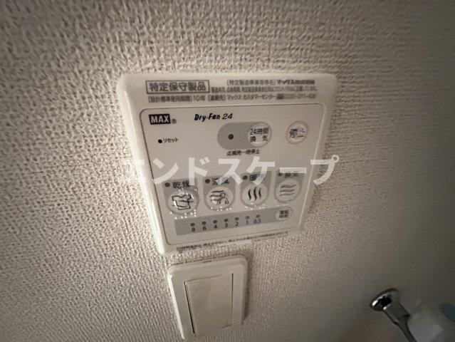 シュティルＡの設備|高崎、前橋のお部屋探しはエンドスケープまで！お客様の理想お聞かせ下さい♪
