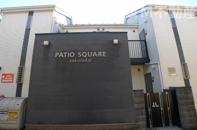 ＰＡＴＩＯ　ＳＱＵＡＲＥのその他|外観2 