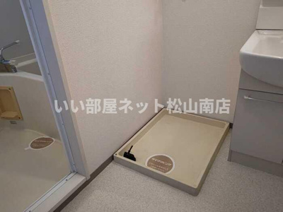 【その他】 | セジュール久万ノ台　B棟