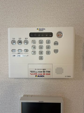 D-residence南茨木Ⅱの設備