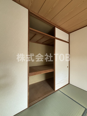 【収納】 | 経堂ヒルズ | 和室6帖　押入