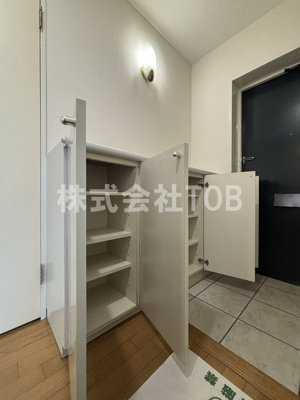 【その他】 | 経堂ヒルズ | シューズボックス