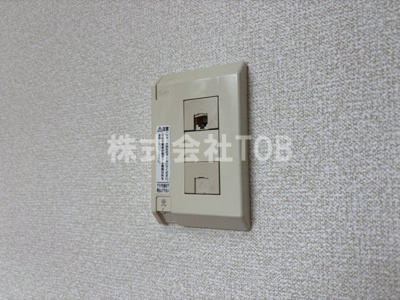 【その他】 | 経堂ヒルズ | 光コンセント