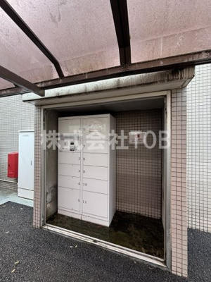 【その他共用部分】 | 経堂ヒルズ | 宅配ボックス