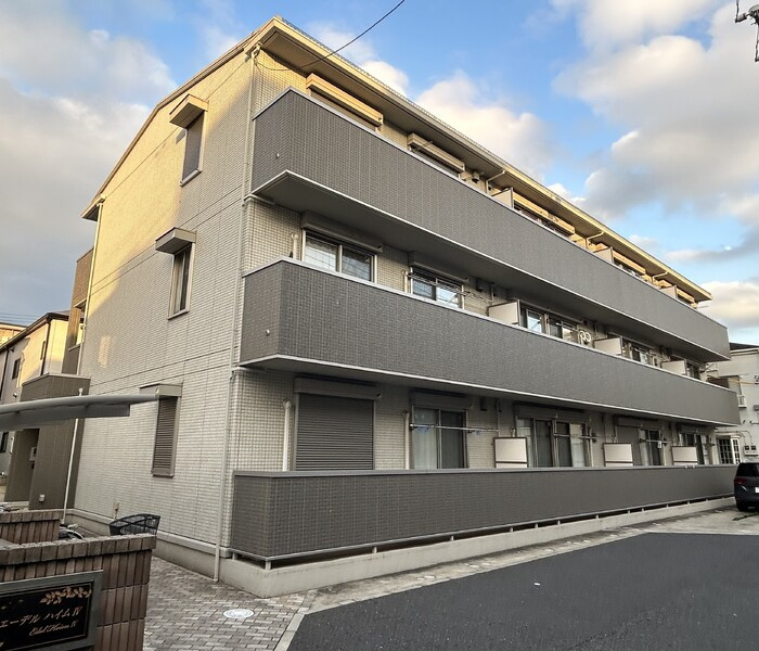 エーデルハイムⅣ