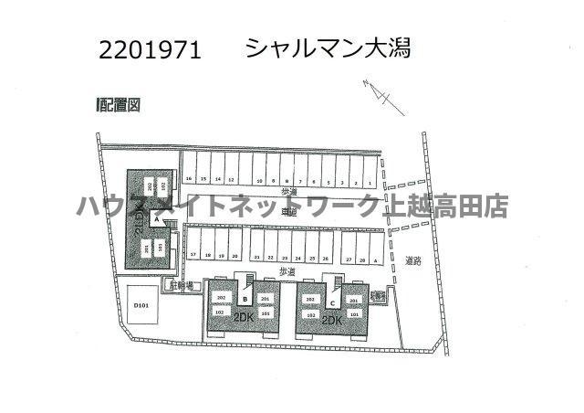シャルマン大潟の区画図|配置図