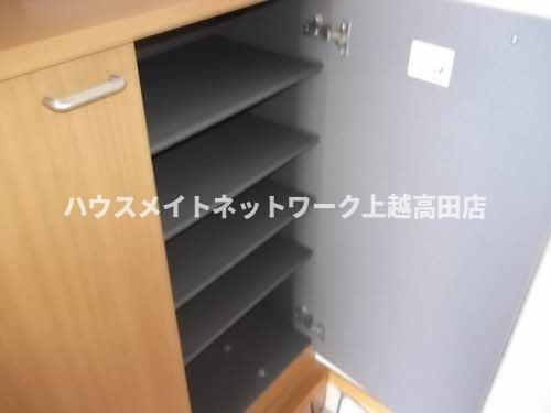 シャルマン大潟の設備|シューズボックス