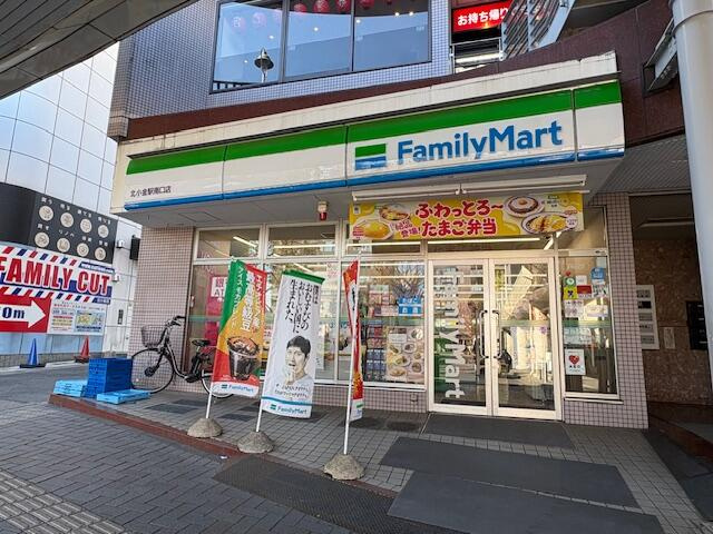 北小金第１５レジデンスの周辺