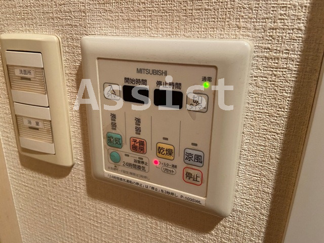 ソレイユ(ソレイユ)のその他