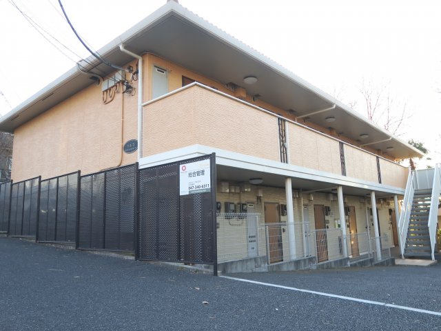 ラルゴの外観
