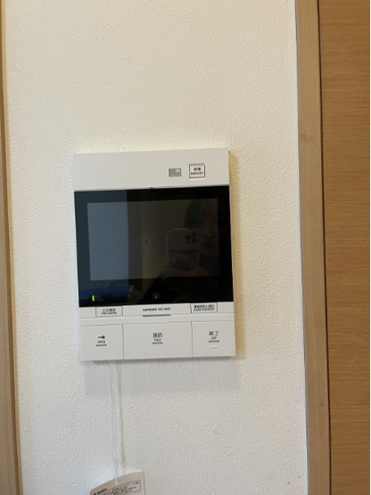 【セキュリティ】