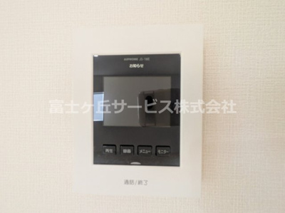 【セキュリティ】 | 富士市入山瀬 9期 新築一戸建て 1号棟 | TVモニター付きインターフォンです